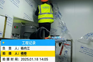 蒙古國可樂公司瓶蓋、瓶胚10萬級無塵車間