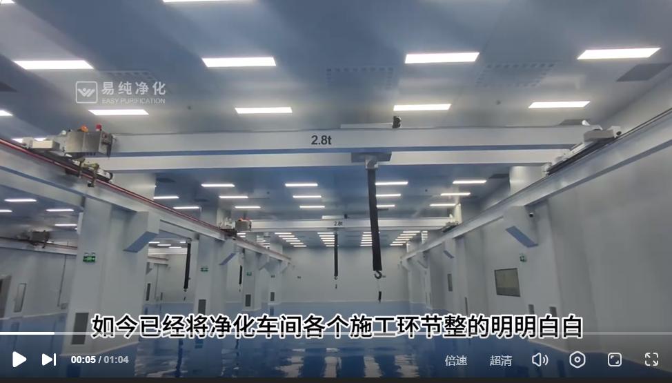 干凈化什么最可怕？貴州小伙帶你看凈化
